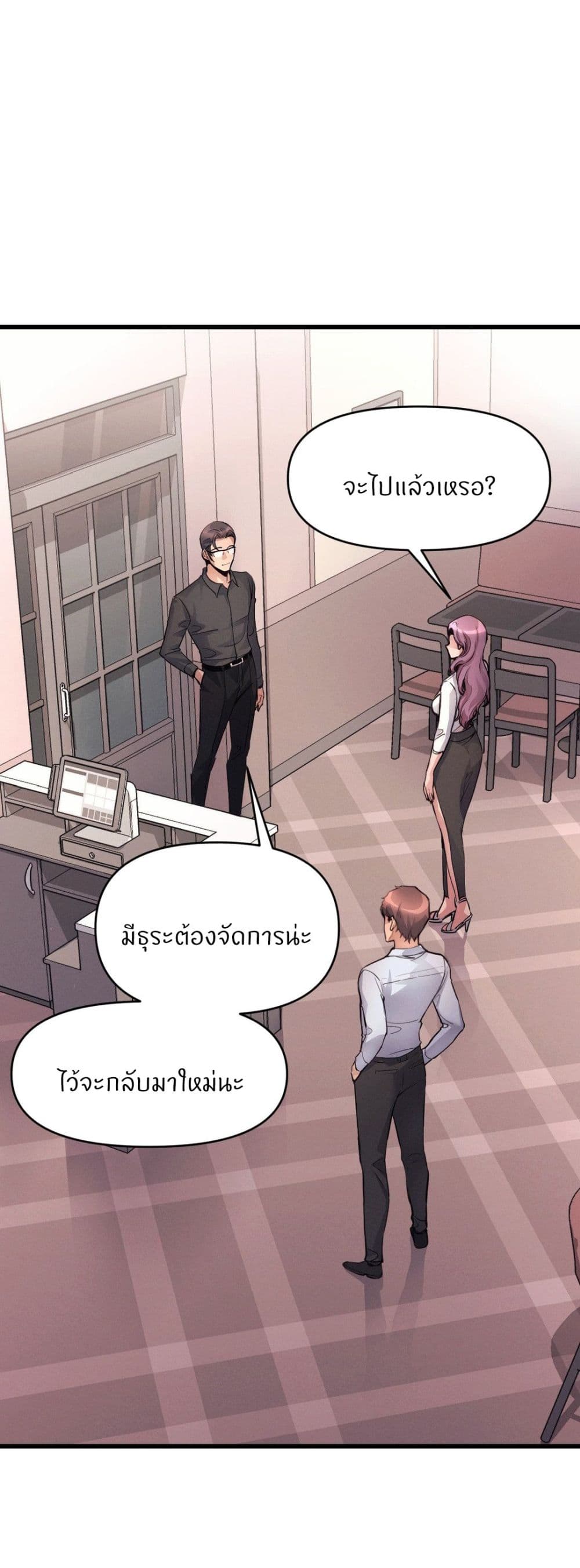 Doujin-Lc- อ่าน โดจิน มังฮวา เกาหลี ญี่ปุ่น จีน แปลไทย My Life is a Piece of Cake ตอนที่ 1 2 3 4 5 6 7 8 9 10 11 12 13 14 ฟรี ไม่มีโฆษณา อ่าน โดจิน Manhwa เกาหลี ญี่ปุ่น จีน เรามีครบ คัดมาให้เน้นๆ โดจิน 18+ รับประกันความฟินโดย  Doujin Lc